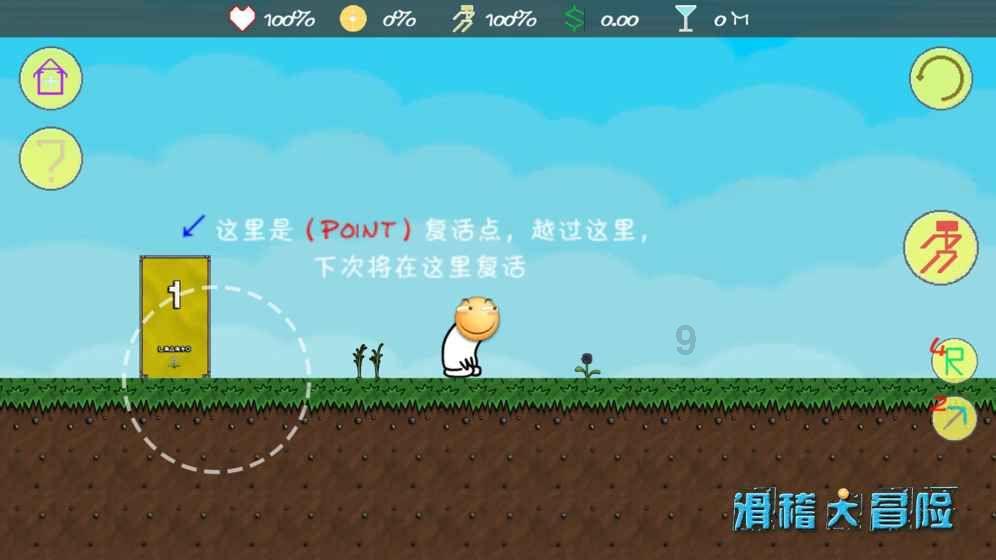 加入作者为什么要以草原为题?,与知识达人共享学习乐趣!