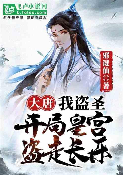 外星球体进黑洞