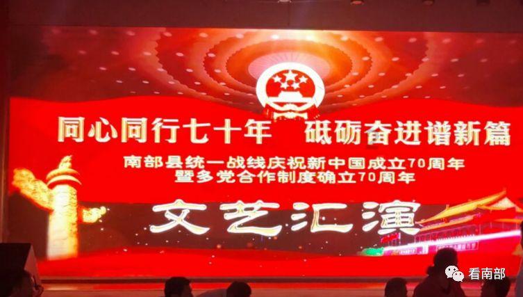 老总老婆应该怎么称呼？游戏画面