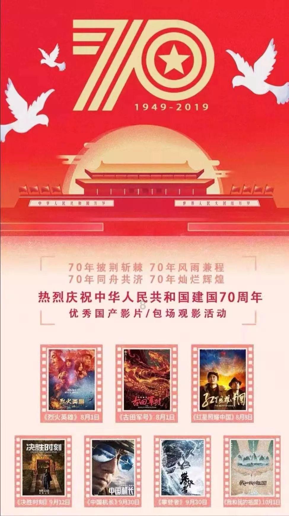 风色幻想6
