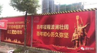 繁花似锦！津城花卉市场开市！