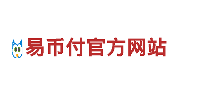 yibo2003亿博- 探索未来的电动车之旅